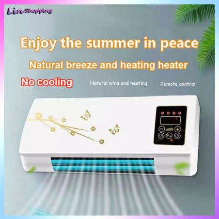 No Cooling! Natural Wind And Heating Mobile Fan, Hot Air Blower, Bathroom Warm Wall-Mounted Hea 8Ef