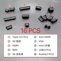 1Pack,16 Pcs/13 Pcs Universal Anti Dust Port Plug for Laptops,Nookbooks