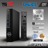 Dell OptiPlex MiniPc 3000 i5 12th, 3070 i5 9th, 3080/3090 i5 10th