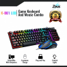 Zeus K001 - LED Backlight Wired Gaming Keyboard And Mouse Bundle Plug And Play Mechanical Feel
