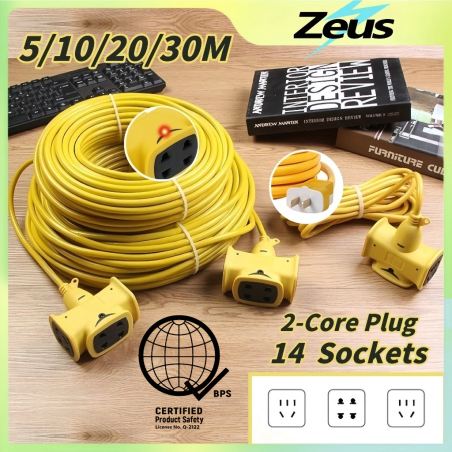 Zeus Extension Wire Heavy Duty Extension Wire 20 Meters 5/10/20/30/40M Long Extension Cord Socket
