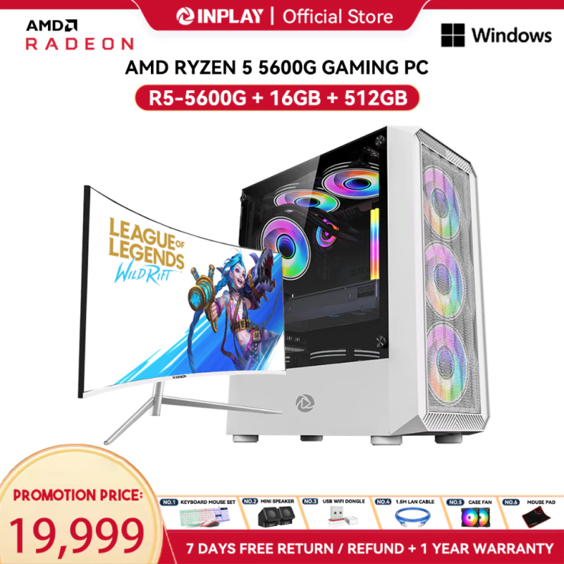 AMD Ryzen 5 5600G Gaming PC Desktop With DDR4 16GB RAM M.2 512GB SSD Full Set PC Computer For Gaming