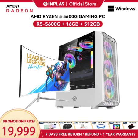 AMD Ryzen 5 5600G Gaming PC Desktop With DDR4 16GB RAM M.2 512GB SSD Full Set PC Computer For Gaming