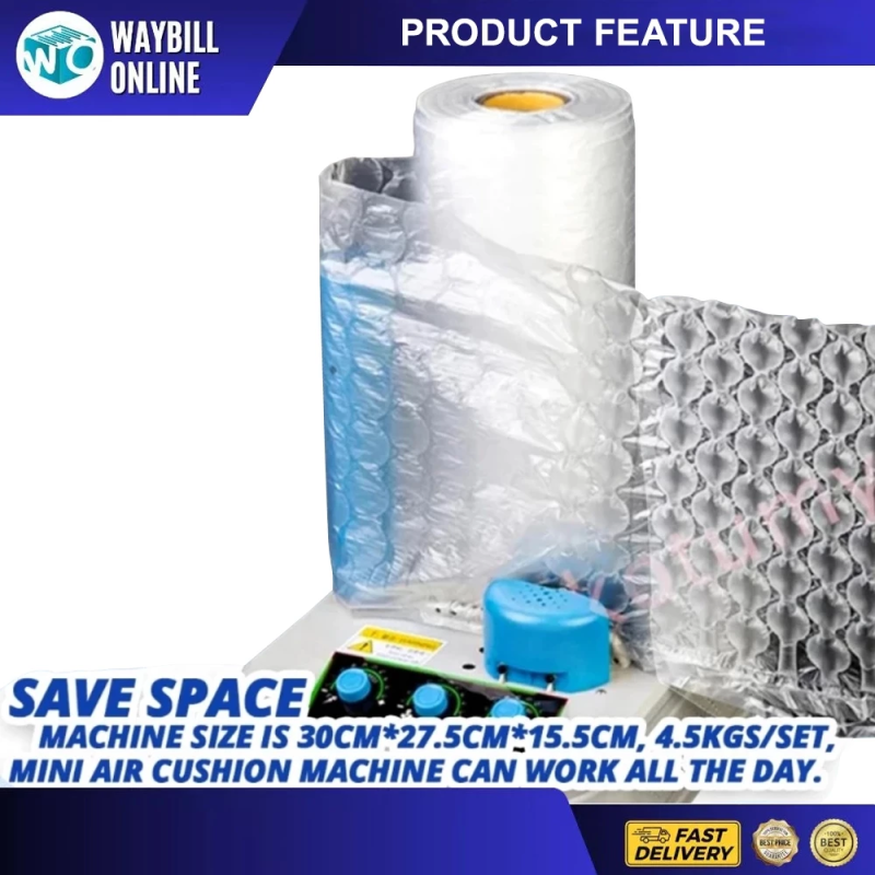 T30S Gourd Film Inflatable Machine Multifunctional Inflator Anti-Collision Bubble Express